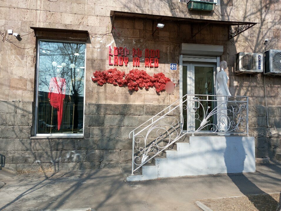 Clothing store Lady in Red, Yerevan, photo