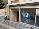 Muhtar International Group (Istanbul, Gungoren, Maresal Cakmak Neighborhood, Ortac Avenue, 62) ، إحالة الشحن