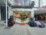 Endican Shoes (Istanbul, Sisli, Halaskargazi Avenue, 158C), shoe store