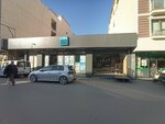 A101 (Bursa, Yildirim, Ortabaglar Neighborhood, Orbay Street, 6), supermercado