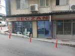 Ilkege Pharmacy (İzmir, Bayraklı, Adil Akçamlı Sok., 30A), pharmacy