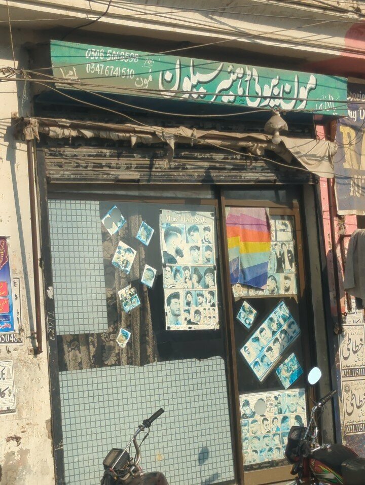 Hairdresser Moon Beauty Hair Salon, Lahore, photo