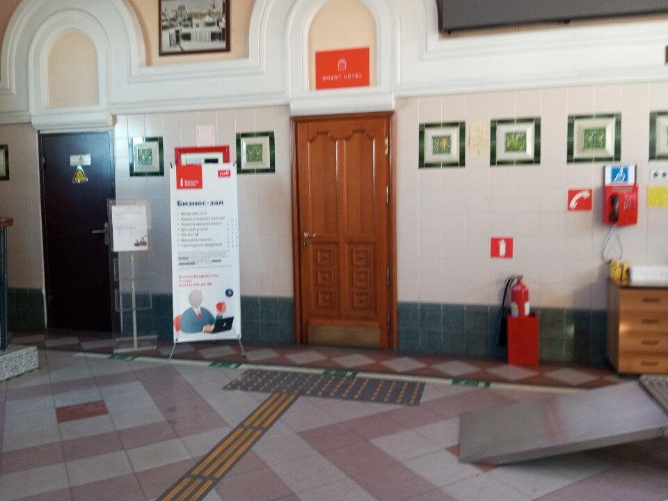 Фото Smart Hotel КДО Владивосток