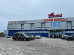 Интернет-магазин правильных цен 111Az.ru (Maksima Gorkogo Street, 10) ، مستلزمات وزينة السيارات