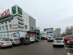Hochu Domoi (Prospect Truda, 46П), furniture factory