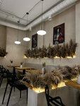 Baggins Coffee (Salova Street, 61), coffee shop