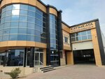 Kayimkaya Metal (Konya, Karatay, Fevziçakmak Mah., Özlem Cad., 5), productos metálicos