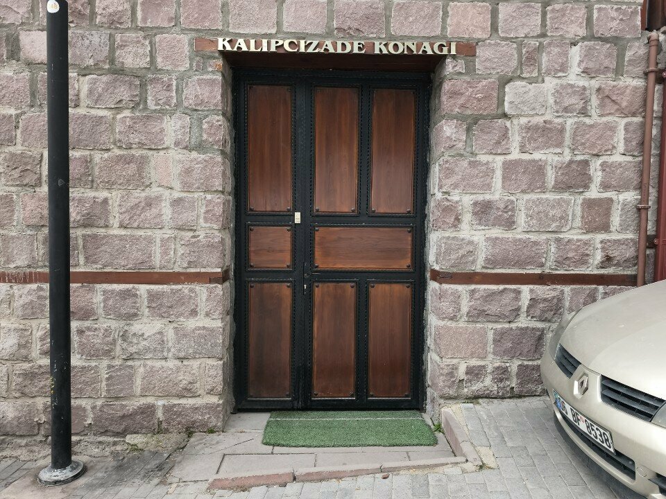 Salón de banquetes Kalipchizade Mansion, , foto