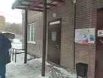 Mary’S (ulitsa Kuybysheva, 113А) ، صالون تجميل