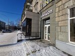 МТС Юрент (Metallurgov Avenue, 41), batteries and chargers