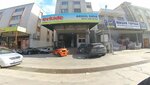 Orchid Akgul Food (Izmir, Konak, Yenisehir Neighborhood, 1248th Street, 21), mercado de maquinas de comestibles