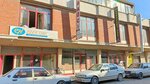 Bagci (Konya, Karatay, Fevzicakmak Neighborhood, 10697th Street, 20) ، مصنع أحذية