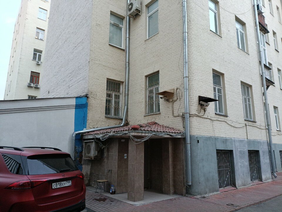 Фото отеля 2