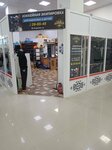 Бригантина (ulitsa Lenina, 10П), sports equipment