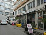 Vision Waxing Salon (İstanbul, Fatih, Molla Gürani Mah., Erseven Sok., 2), salón de belleza