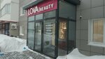 Lova beauty (Universitetskaya ulitsa, 39) ، صالون تجميل