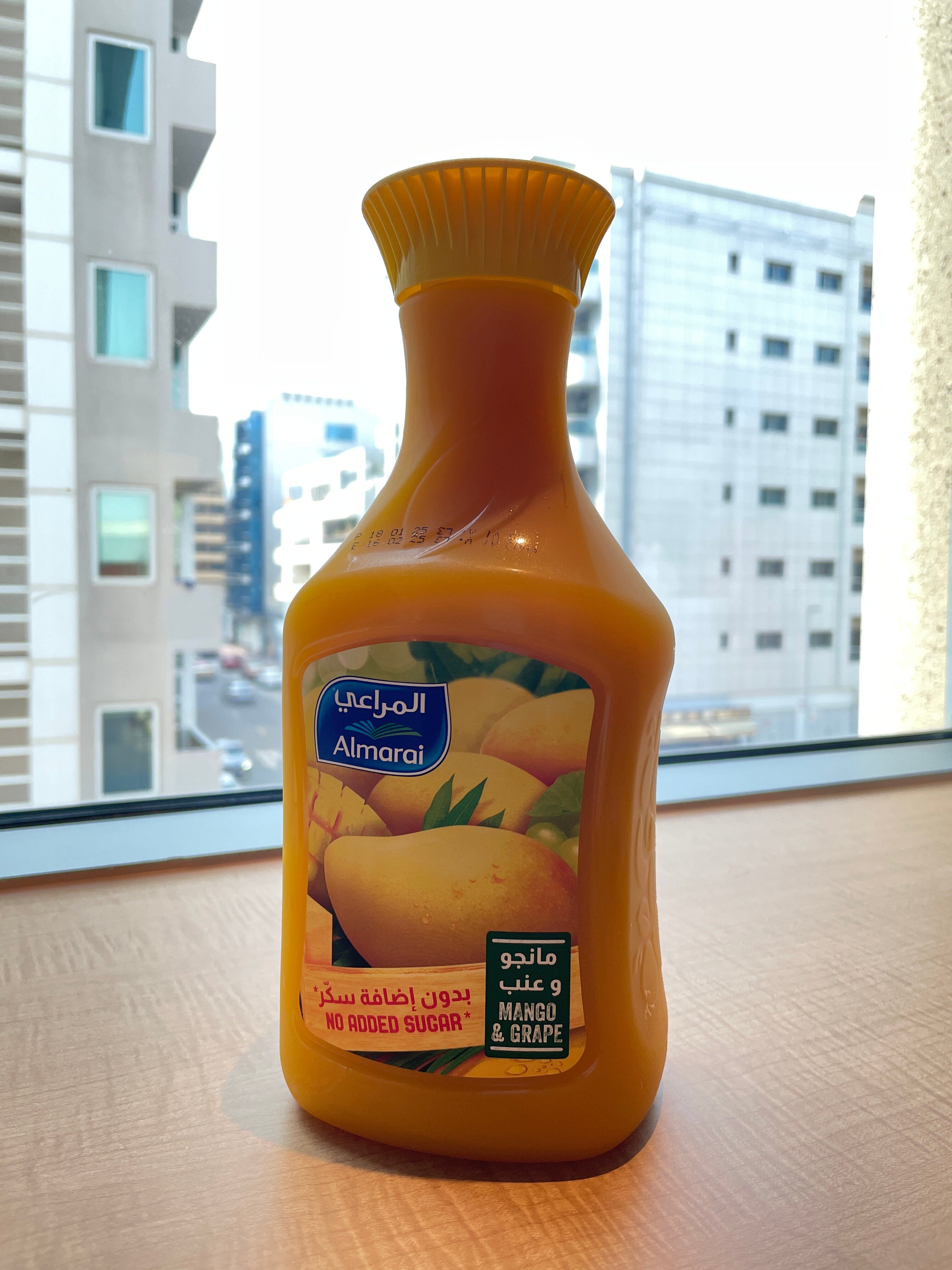 Фото Ibis Riyadh Olaya Street