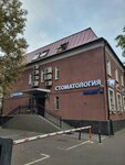 TeleRAMN (Verkhnyaya Krasnoselskaya Street, 20с1) ، خدمات المعلومات الطبية