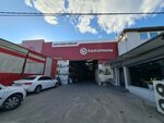 Sapci Forest Products (Antalya, Kepez, 4509. Sok., 309) ، مصنع أثاث
