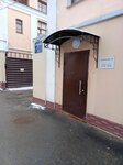 Sikvel (Kurlyandskaya Street, 46) ، معدات تبريد صناعية