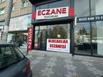 Ulucanlar Pharmacy (Ankara Province, Altındag District, Hacettepe Neighborhood, Ulucanlar Avenue, 66) ، صيدلية