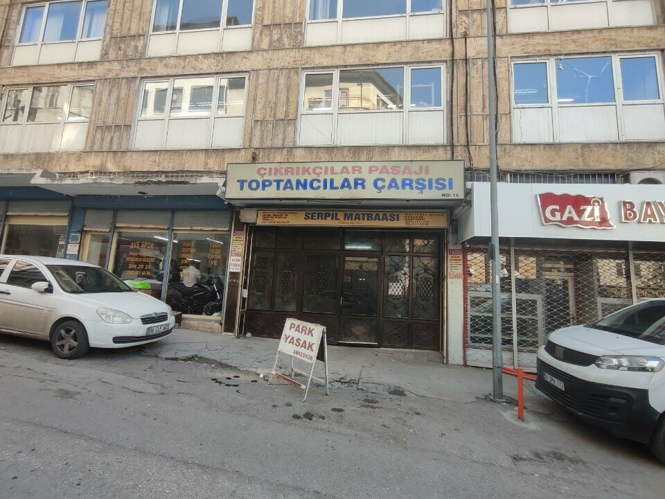 Printing house Demir Matbaasi, Ankara, photo