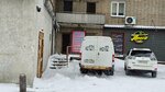 Urgent Shoe Repair (Slavskıı jaǵalaýy, 26), shoes repair