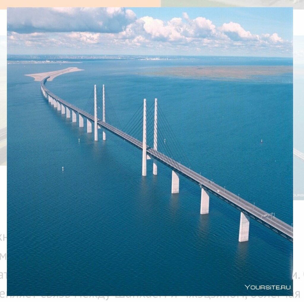 Landmark, attraction Даньян-Куньшаньский виадук, Wuxi, photo