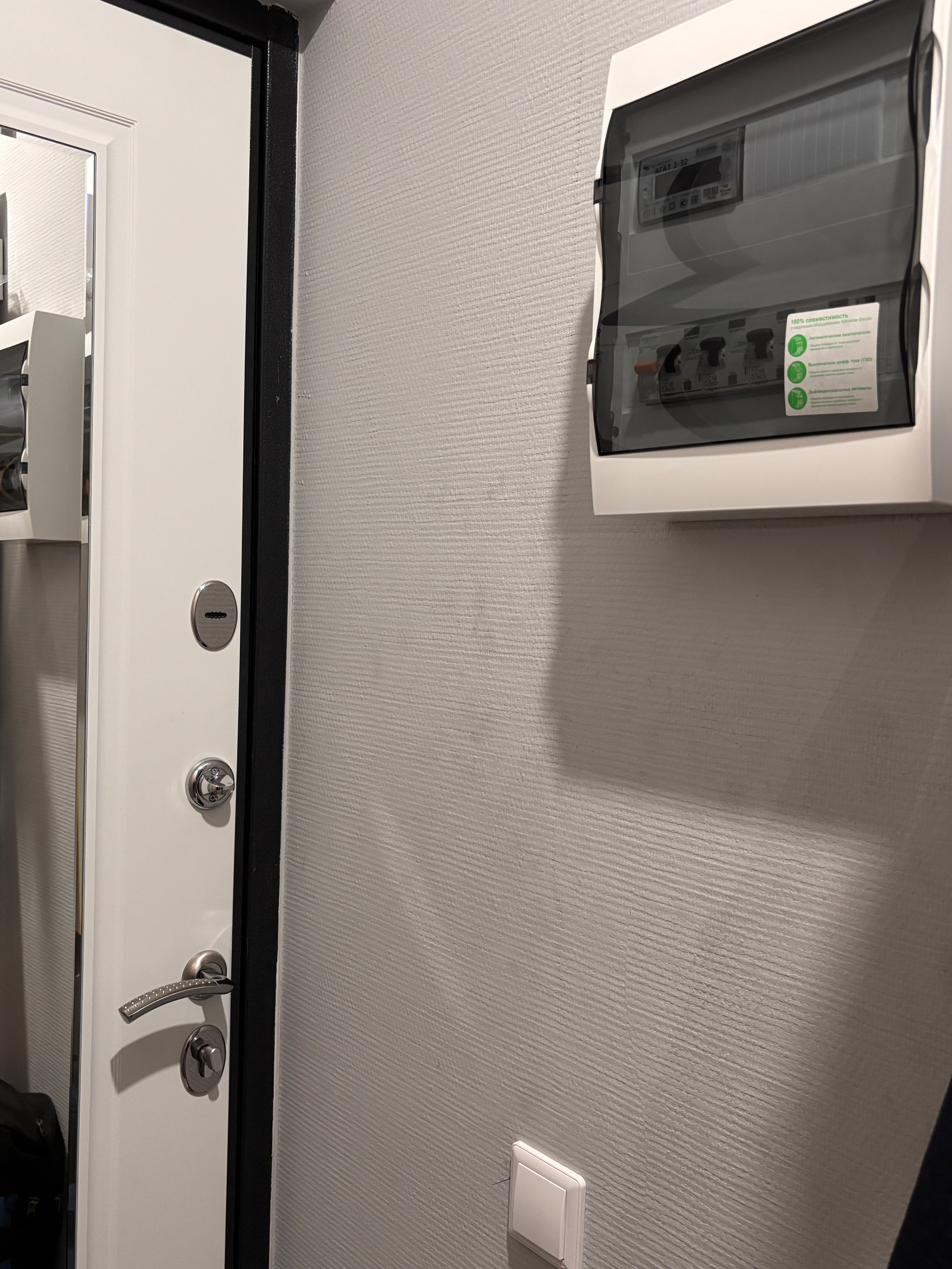 Фото Степаненков на Переходном переулке