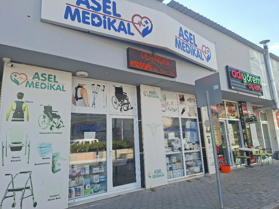 Medical supply store Asel Medikal, Izmir, photo