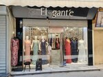 Elegant'e (Izmir, Konak, Konak Neighborhood, 872nd Street, 4A), bridal salon