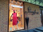 Renome (Komissarzhevskoy Street, 5), tienda de ropa