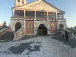 Novaya Zhizn (Saratov, Moskovskaya ulitsa, 6), community organization