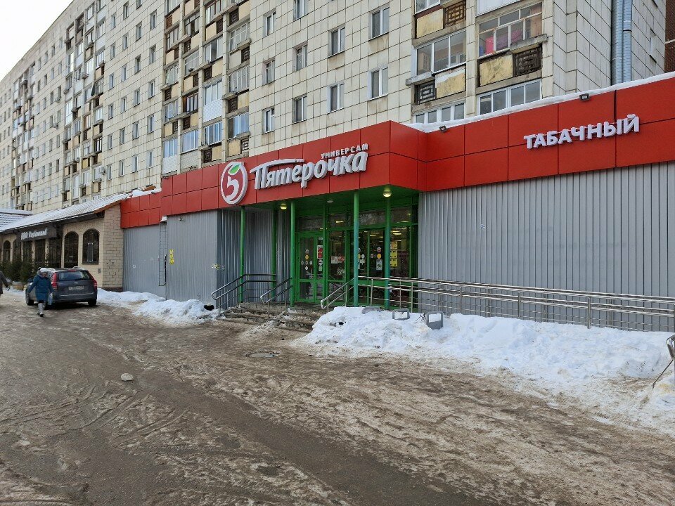 ATM Т-Банк, Perm, photo