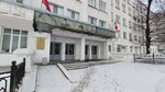 Министерство культуры, управление по охране и использованию памятников истории и культуры (Sovetskaya Street, 1), government ministries, services