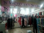 Victoria's Secret (ulitsa Dzerzhinskogo, 10/1), lingerie and swimwear shop