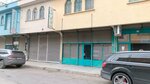 Endy Cleaning Packaging Corporate Fragrance (Konya, Karatay, Fevzicakmak Neighborhood, 10474th Street, 6), industrial cleaning of facilities and equipment