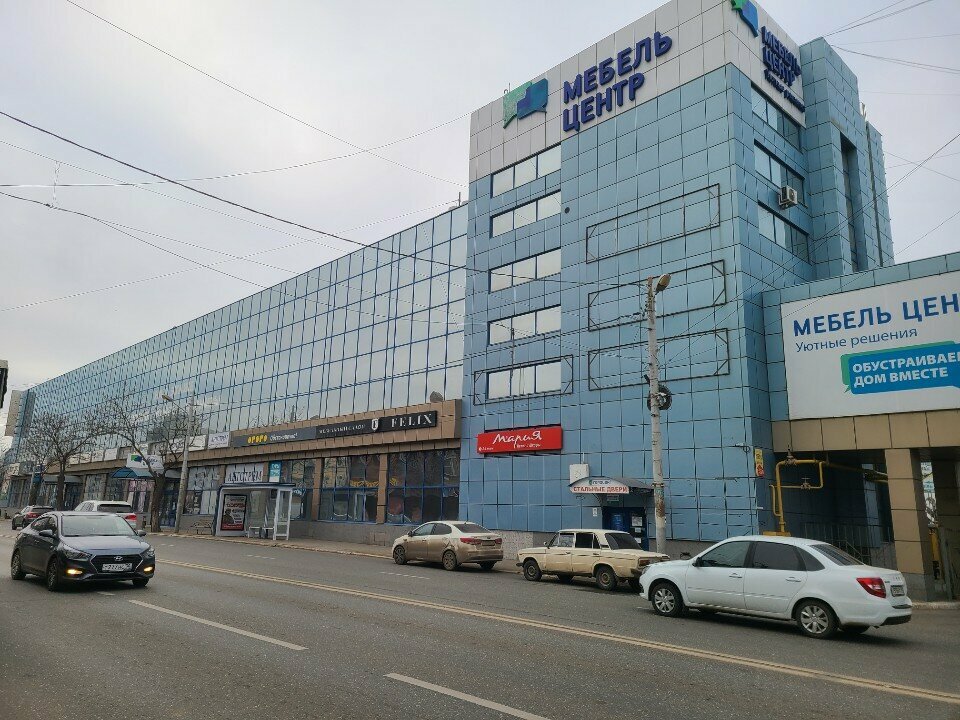 Kitchen furniture Midea, Astrahan, photo