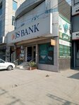 Js Bank ATM (Service Road, 65), atm