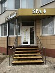 Mandrik SPA (Koneva Street, 9), spa