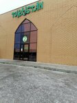 Mata_makpal (Dinmuxamed Kunayev Street, 208А), tienda de telas