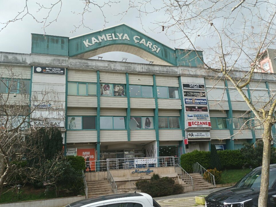 Beauty salon Kent Kuafor, Istanbul, photo