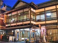Фото Shibu Onsen Yumoto Ryokan