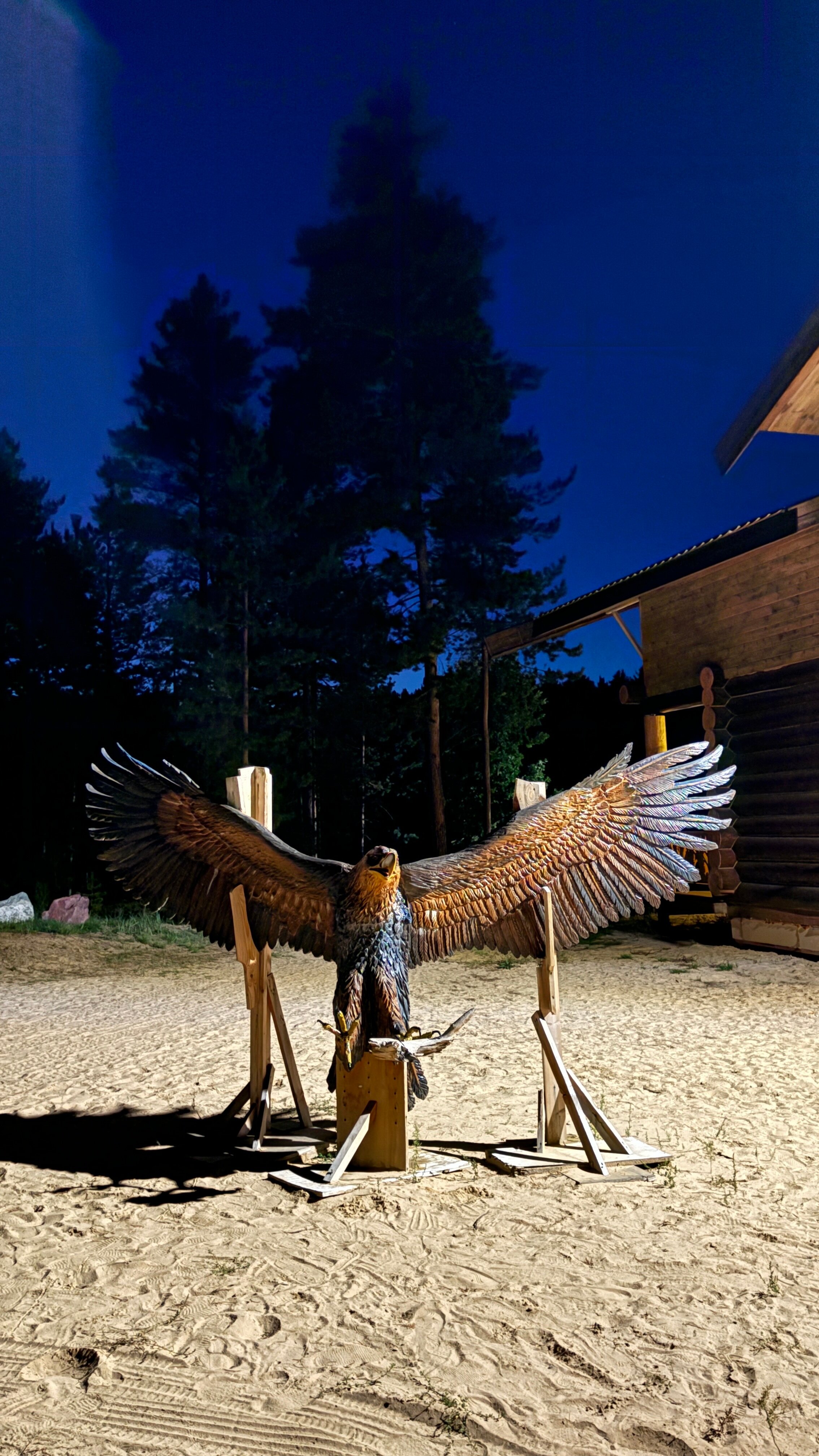 Фото Нартаван