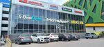 MotoDon (Severniy Microdistrict, Komarova Boulevard, 28Ж) ، وكالات بيع دراجات نارية