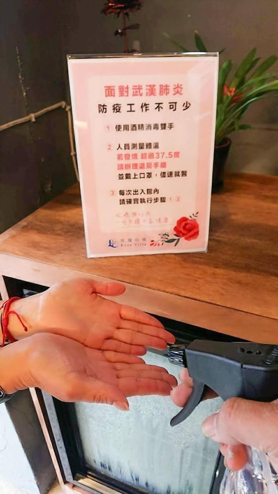 Фото Rose Boutique Hotel Shuangcheng Hall