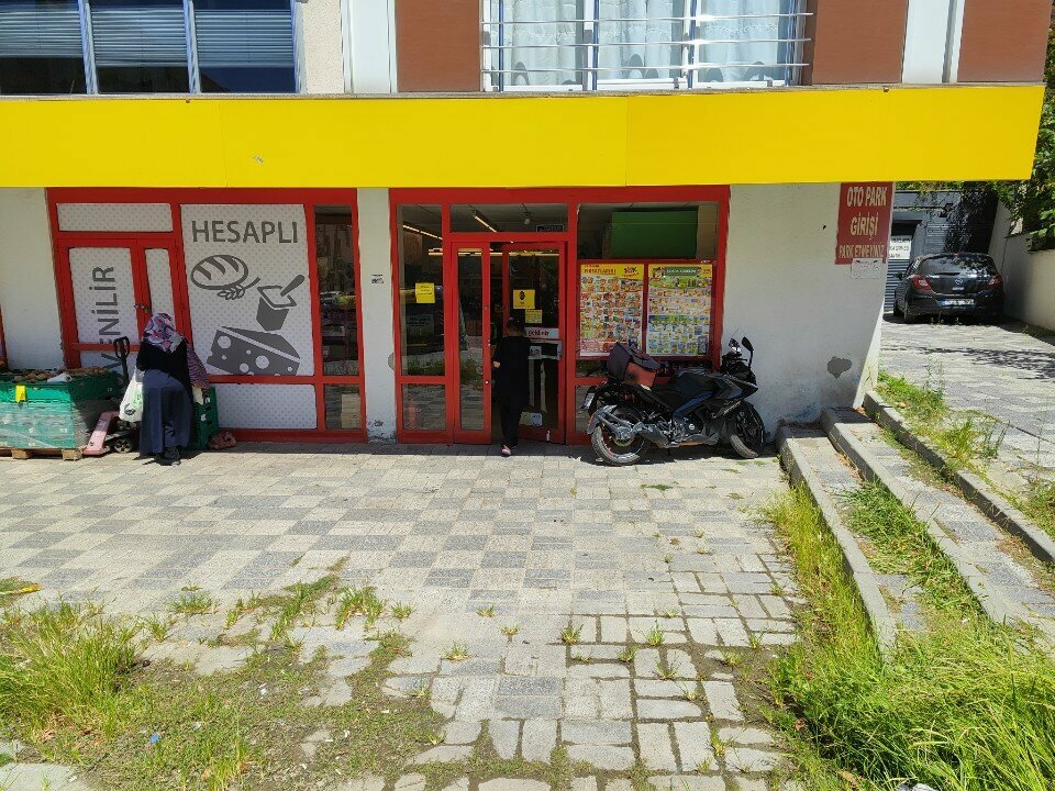 Супермаркет Şok Market, Стамбул, фото