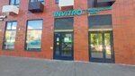 Invitro (8 Marta Street, 18к1), medical laboratory