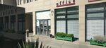 Derzi (Izzet Nеbiyev Street, 42B) ، محل خياطة