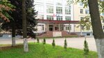 Гсгу, Педагогический Факультет (Zelyonaya Street, 30), education infrastructure